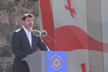 kaxa-kalaZe-Cveni-gundisTvis-qarTuli-ocnebisTvis-regionebis-ganviTarebas-gadamwyveti-da-sakvanZo-mniSvneloba-aqvs
