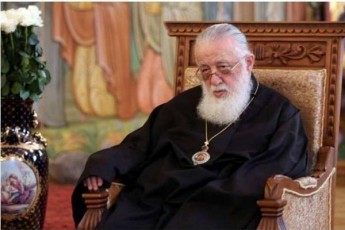 patriarqis-qadageba-Cven-yvelaferi-unda-gavakeToT-imisaTvis-rom-davZlioT-is-gansacdeli-da-avadmyofoba-romelic-mZvinvarebs