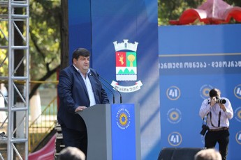 madloba-minda-gadavuxado-Cems-politikur-gunds-qarTul-ocnebas-radgan-aseT-sapasuxismgeblo-saqmeSi-ndoba-gamomicxada
