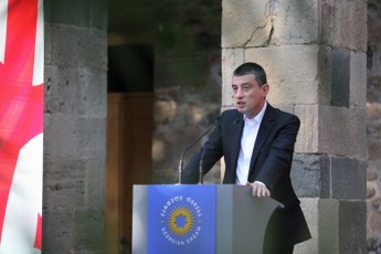 giorgi-gaxaria-ar-iqneba-martivi-magram-rogorc-erTad-gavumklavdiT-pirvel-talRas-ase-unda-davirazmoT-da-erTianobiT-gavumklavdeT-meore-talRasac