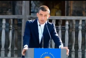 giorgi-gaxaria-elementaruli-wesebis-dacva-pirbadis-tareba-distanciis-dacva---dRes-es-aris-patriotizmi-upasuxismgeblo-qceva-ki-niSnavs-qveynis-ganviTarebis-Seferxebas-sxvas-arafers