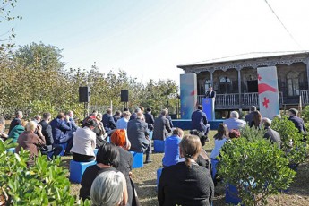 giorgi-gaxaria-elementaruli-wesebis-dacva-pirbadis-tareba-distanciis-dacva---dRes-es-aris-patriotizmi-upasuxismgeblo-qceva-ki-niSnavs-qveynis-ganviTarebis-Seferxebas-sxvas-arafers