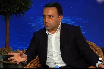 irakli-RaribaSvili-kartografebis-saqme-ki-ara-es-aris-saxelmwifos-Ralatis-saqme-es-aris-daviT-garejis-sakiTxi