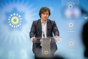 irakli-kobaxiZe-baTumSi-gamarTuli-nacionalebis-aqcia-iyo-Segnebuli-mcdeloba-xeli-SeewyoT-virusis-gavrcelebisTis
