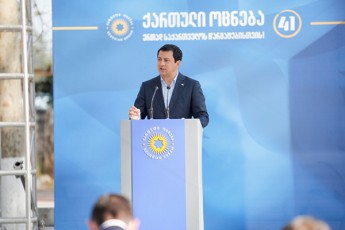 arCil-TalakvaZe-Cveni-moqalaqeebi-problemebze-saubars-da-problemebis-gadaWras-elian---qarTuli-ocnebis-gundma-kargad-viciT-Tu-ra-sWirdeba-Cvens-qveyanas