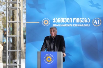 irakli-xaxubia-viyo-foTis-xobis-da-senakis-maJoritarobis-kandidati-udidesi-pasuxismgebloba-da-pativia