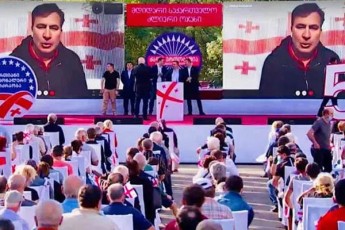 mixeil-saakaSvili-ar-unda-mogverios-saSineli-seni-romelic-Seeyara-qveyanas-qocianobisa-da-ivaniSvilis-saxiT---arsebobs-vaqcina-erTiani-nacionaluri-moZraoba