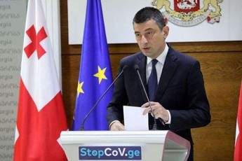 giorgi-gaxaria-Cven-lokdauns-ukve-aRar-gamovacxadebT-amis-aucilebloba-ar-arsebobs-qveynis-ekonomika-amas-ubralod-ver-gauZlebs