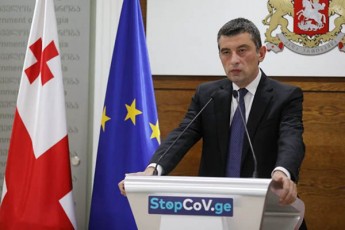 giorgi-gaxaria-koronavirusis-marTvis-resursi-gagvaCnia-vaipolitikosebis-da-viTom-eqspertebis-mxridan-panikis-safuZveli-ar-arsebobs