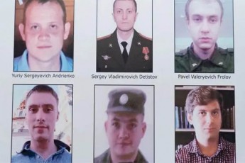 aSS-is-iusticiis-departamentma-gru-s-6-oficers-ramdenime-qveynis-maT-Soris-saqarTvelos-mimarT-hakeruli-Tavdasxmis-gamo-brali-wauyena