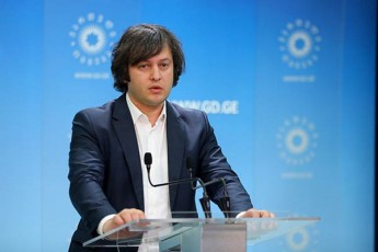 irakli-kobaxiZe-ukrainul-Jurnalistur-gamoZiebasa-da-Ipsos-is-kvlevebze-rogorc-Cans-erTi-fanjris-principiT-moqmedebs-mixeil-saakaSvili-da-erTi-fanjris-principiT-marTavs-aseT-procesebs