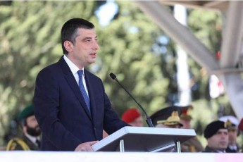 giorgi-gaxaria-es-qvelmoqmedebis-yvelaze-mniSvnelovani-da-yvelaze-didi-aqtia-rac-am-qveyanaSi-bolo-wlebis-ganmavlobaSi-momxdara