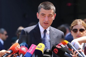 giorgi-gaxaria-zugdidSi-mimdinare-specialuri-RonisZieba-darwmunebuli-var-efeqturad-da-mSvidobianad-Catardeba