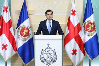 Sinagan-saqmeTa-saministro-akeTebs-maqsimums-raTa-moxdes-mZevlebis-gaTavisufleba-da-sapolicio-RonisZieba-dasruldes-mSvidobianad