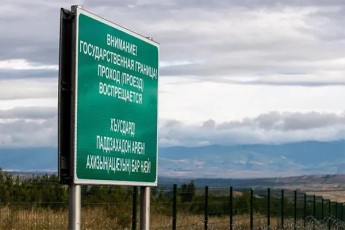 okupirebul-afxazeTSi-acxadeben-rom-piri-romelic-zugdidSi-banks-Tavs-daesxa-ew-sazRvars-ver-gadakveTs
