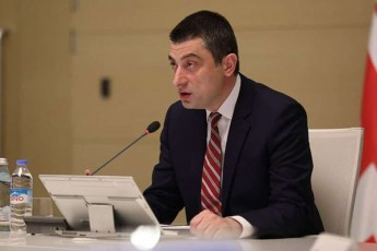 giorgi-gaxaria-adaptaciis-da-marTvis-etapi-romelzec-dRes-varT-TiToeuli-Cvenganisgan-met-pasuxismgeblobas-moiTxovs