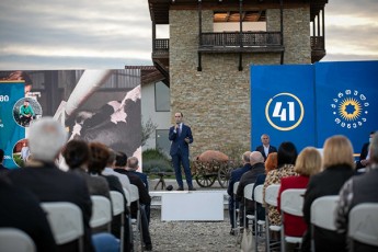 levan-daviTaSvili-Cais-plantaciebis-reabilitaciis-programisTvis-2020-2024-wlebSi-25-milioni-lari-daixarjeba