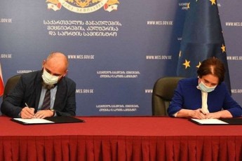 qarTuli-kulturis-popularizaciis-mizniT-saqarTvelos-ganaTlebis-saministro-saqvelmoqmedo-fond-aTinaTTan-erTobliv-proeqtebs-ganaxorcielebs