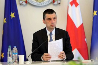 giorgi-gaxaria-qarTuli-ocneba-Zal-Rones-ar-iSurebs-rom-saqarTvelo-aqcios-mravalganzomilebian-regionalur-centrad-maT-Soris---cifruli-teqnologiebis-mimarTulebiTac