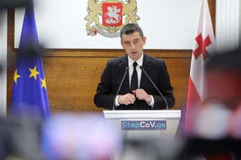 giorgi-gaxaria-britaneli-eqspertebis-fasdaudebeli-daxmarebiT-saqarTveloSi-dRes-mimdinareobs-muSaoba-erovnuli-kiberusafrTxoebis-yovlismomcvel-strategiaze