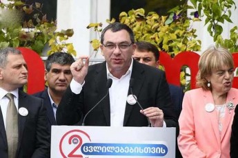 giga-bokeria-movdivarT-rwmeniT-rom-es-qveyana-SeiZleba-regionis-lideri-da-magaliTi-iyos-Tu-rogor-SeiZleba-Waobidan-male-amosvla