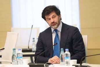 kaxa-kalaZis-TqmiT-arsebuli-epidviTarebis-fonze-xalxmravali-Sekrebebis-Catareba-partiebis-upasuxismgeblobaze-miuTiTebs