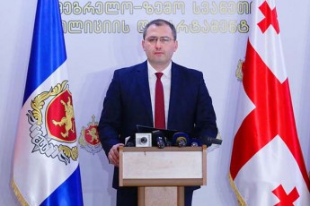 Sss-s-informaciiT-zugdidSi-saqarTvelos-bankze-yaCaRuri-Tavdasxma-badri-esebuam-ganaxorciela