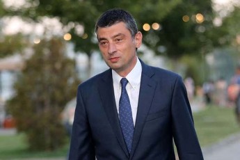 giorgi-gaxaria-2021-2024-wlebSi-infrastruqturul-proeqtebSi-mTavroba-20-miliard-lars-daxarjavs