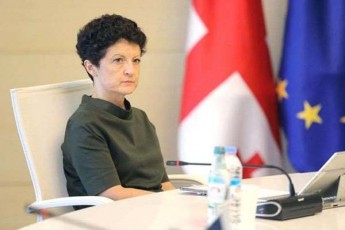 Tea-wulukiani-arsebobs-garkveuli-sqema-romlis-Tanaxmad-opoziciuri-speqtri-da-maTi-yvelaze-radikaluri-warmomadgenlebi-Seecdebian-Seqmnan-cru-informaciebi