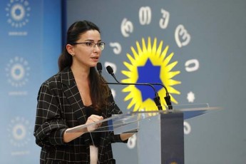 mariam-qvriviSvili-aravis-mivcemT-saSualebas-kiTxvis-niSnis-qveS-daayenos-sazogadoebis-is-Rirseuli-arCevani-romelsac-aucileblad-gaakeTeben-31-oqtombers