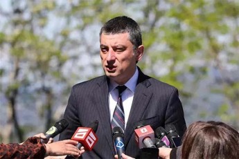 giorgi-gaxaria-zugdidSi-specoperaciaze-policiam-konkretuli-davaleba-miiRo-rom-wveTi-sisxli-ar-daRvriliyo-maT-es-davaleba-pirnaTlad-Seasrules