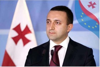 irakli-RaribaSvili-mixeil-saakaSvili-da-misi-moRalate-banda-arCevnebis-Semdeg-politikaSi-veRar-darCebian