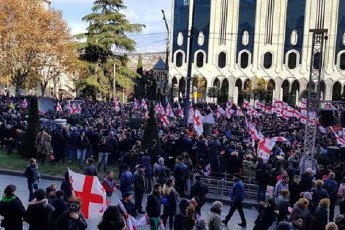 gociriZe-uaryofs-barmiZe-adasturebs--ra-mizniT-gegmaven-aqciis-gamarTvas-nacionalebi-arCevnebis-dRes