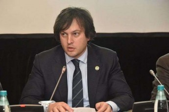 Tu-kobiaSvilma-subarma-an-qadagiSvilma-arCevnebi-waages-me-waval-politikidan-Tu-aRmoCndeba-rom-samive-moigebs-arCevnebs-nika-gvaramia-wavides-qarTuli-mediidan-da-qarTuli-politikidan