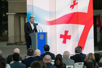 beqa-odiSaria-Cemo-mTawmindelebo-da-krwaniselebo-erTad-saqarTvelos-warmatebisTvis