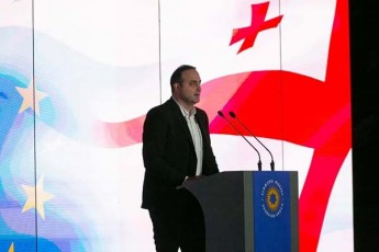 nodar-turZelaZe-madloba-minda-gadavuxado-partiis-Tavmjdomares-baton-biZina-ivaniSvils-da-qarTuli-ocnebis-politikur-gunds-gamocxadebuli-ndobisaTvis