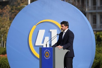 kaxa-kalaZe-qarTuli-ocneba-2020-wlis-saparlamento-arCevnebSi-morigi-damajerebeli-gamarjvebisTvis-emzadeba