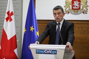 giorgi-gaxaria-yvelas-kargad-unda-gvesmodes-xelisuflebas-opozicias-rom-xvalindeli-dRe-unda-iyos-mSvidi-demokratiuli