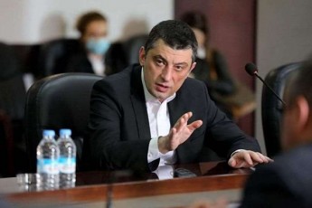 giorgi-gaxaria-sadac-gamoxatvis-Tavisufleba-gadaizrdeba-kanondarRvevaSi-samarTaldamcavi-sistema-kanonmdeblobis-Sesabamisad-imoqmedebs