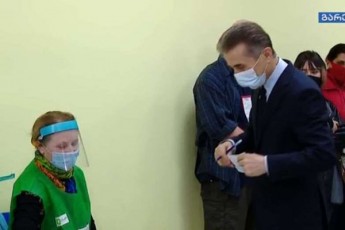 biZina-ivaniSvili-xma-miveci-ganviTarebas-stabilurobas-qveynis-evropul-momavals