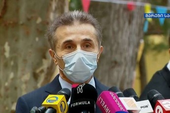 biZina-ivaniSvili-koalicias-gamovricxavT-soliduri-umravlesobiT-movalT-100-mandati-eqneba-qarTul-ocnebas
