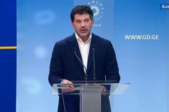 kaxa-kalaZe-1400-saaTisTvis-qveynis-masStabiT-saarCevno-procesi-warimarTa-da-mimdinareobs-sruliad-mSvid-da-Tavisufal-garemoSi