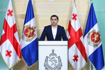 kaxa-sabanaZe-gldanSi-momxdar-incidentze-mimdinareobs-gamokiTxvis-procesi-savaraudodnivTis-dazianebiT-dawyebuli-gamoZiebis-gadakvalificireba-moxdeba