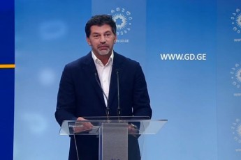 kaxa-kalaZe-winaswari-monacemebi-ukve-dafiqsirebulia-da-cxadia--rom-qarTulma-ocnebam-2020-wlis-saparlamento-arCevnebSi-damajereblad-gaimarjva