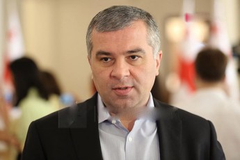 daviT-baqraZe-yvela-egzitpoli-aCvenebs-rom-suraTi-aris-aWrili-iseTi-konfiguraciaa-roca-TiToeuli-xma-gadamwyveti-iqneba