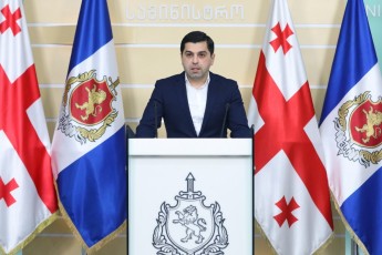 policiam-arCevnebis-dRes-gamoZieba-saqarTvelos-mTels-teritoriaze-12-sisxlis-samarTlis-danaSaulis-faqtze-daiwyo