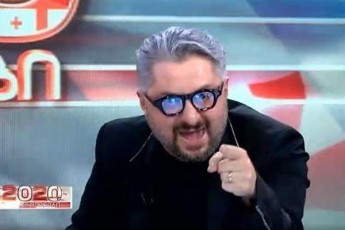 buzebs-iTvliT-ofisebSi-gamolenCebulebi--wyobidan-gamosuli-gvaramia-opozicias-lanZRavs