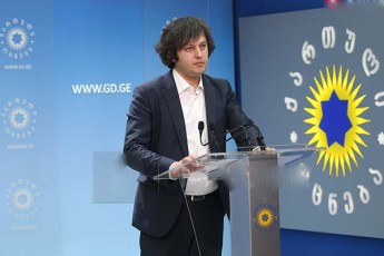 irakli-kobaxiZe-acxadebs-rom-qarTuli-ocnebis-Sedegebze-garkveuli-gavlena-moaxdina-bolo-ori-kviris-movlenebma-maT-Soris-pandemiam