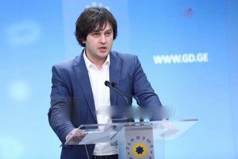 irakli-kobaxiZe-cesko-Si-gagzavnili-saarCevno-oqmebi-opoziciis-warmomadgenlebis-mier-aris-xelmowerili-sakuTar-xelmowerebs-ar-endobian