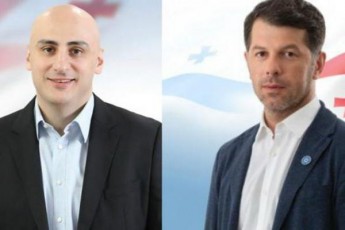 cvlileba-gldanis-maJoritarul-olqSi---levan-kobiaSvilma-nika-melias-ramdenime-xmiT-gadauswro
